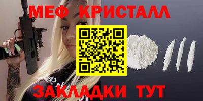 тгк Дубна
