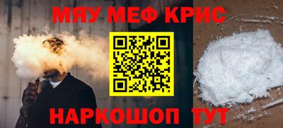 тгк Дубна