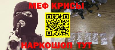 тгк Дубна