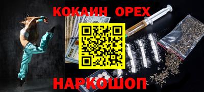 mdpv Донецк