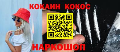 mdpv Донецк