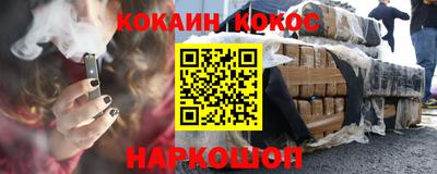 тгк Дубна