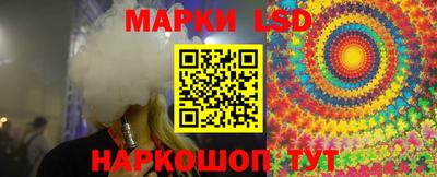 тгк Дубна