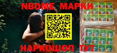 mdpv Донецк