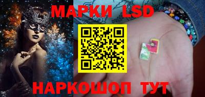 mdpv Донецк