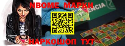 mdpv Донецк