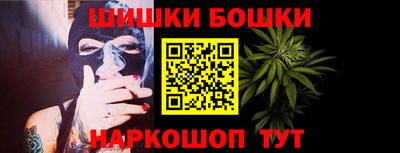 тгк Дубна