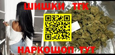 тгк Дубна
