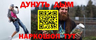 mdpv Донецк
