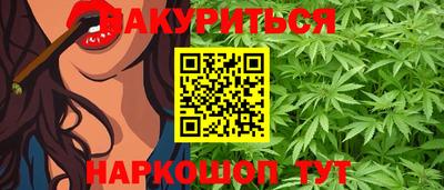 тгк Дубна