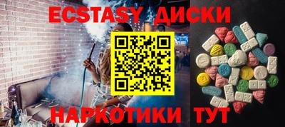 mdpv Донецк