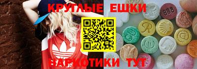 тгк Дубна
