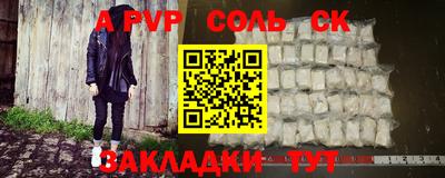 тгк Дубна