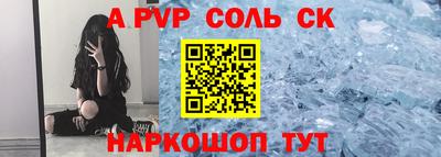 тгк Дубна