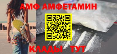 тгк Дубна