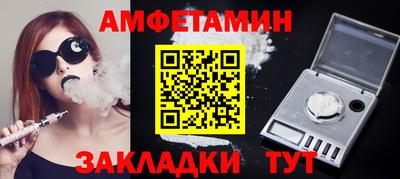 mdpv Донецк