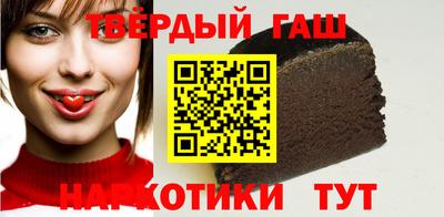 тгк Дубна