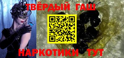 молекула духа Донской