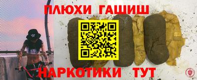 mdpv Донецк