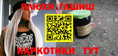 mdpv Донецк