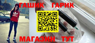 тгк Дубна