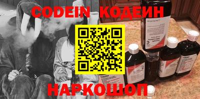 mdpv Донецк