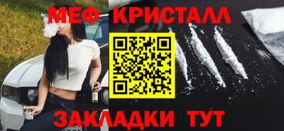 mdpv Донецк